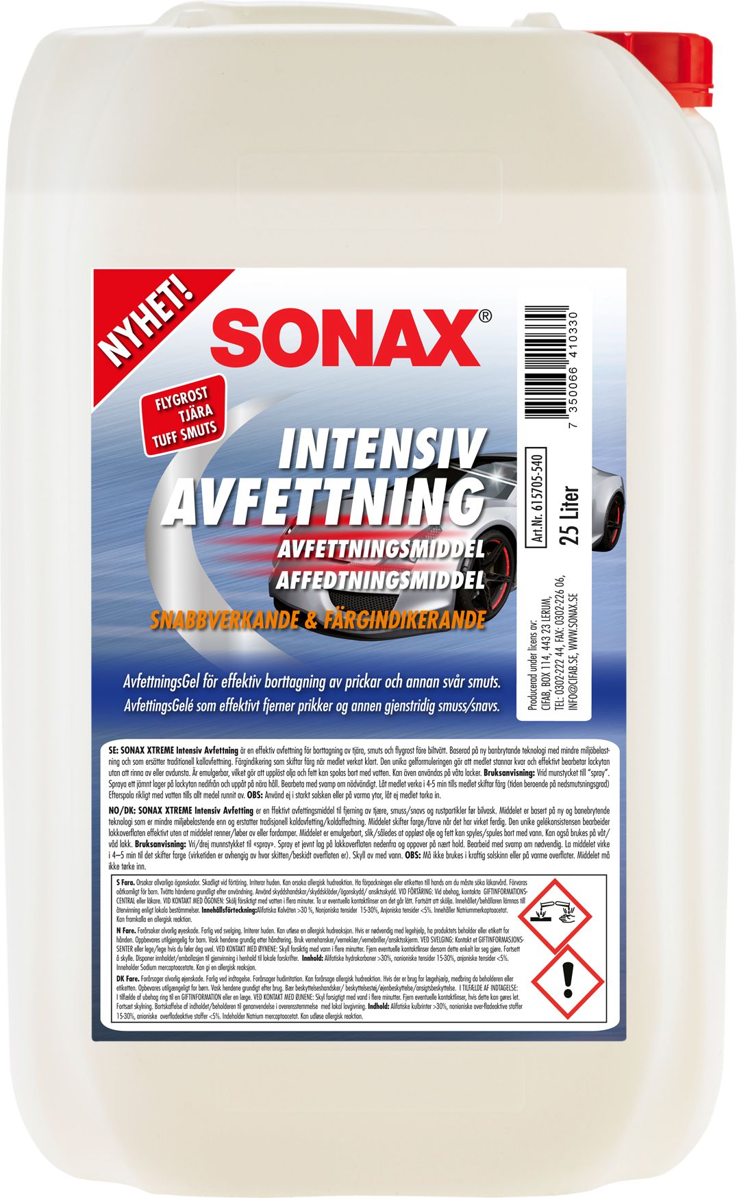 SONAX Xtreme Intensiv Avfettning 2.0 Koncentrat – 3-i-1: Petroleumavfettning, alkalisk avfettning och flygrostborttagare