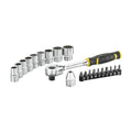 STANLEY FATMAX FMMT82681-0