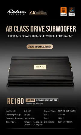 Rebec RE160