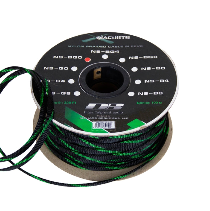 DeafBonce Machete NS-BG0