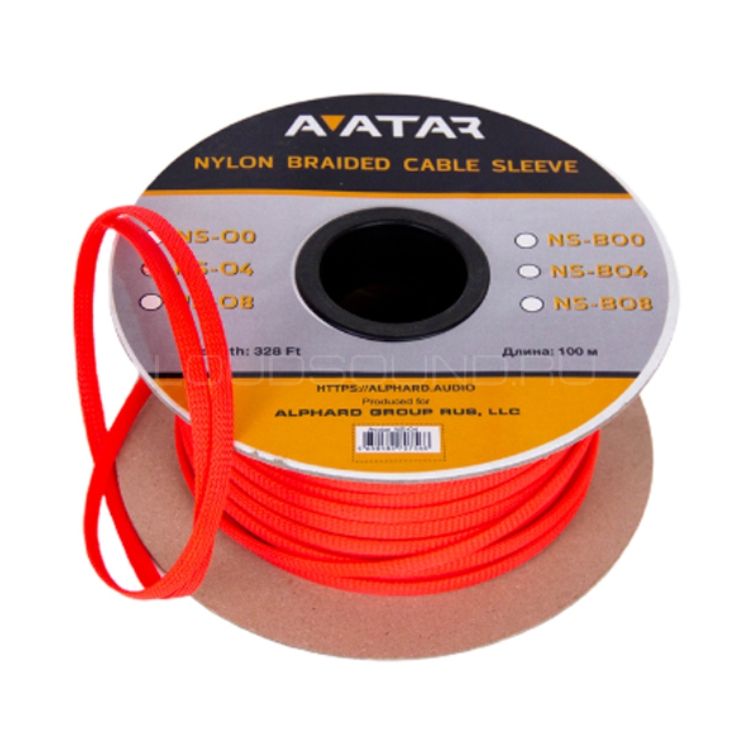 Avatar NS-O8 Full rulle