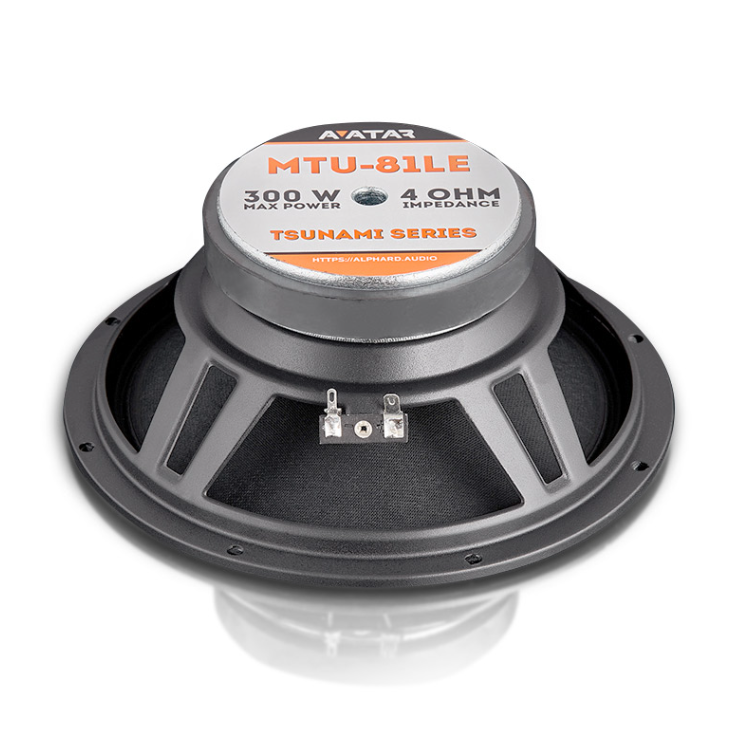 Avatar MTU-81LE Storpack