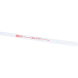KS TOOLS HSS-Bi-Co 8 högpresterande metallsågblad, 288 tänder KS129.6620V