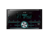 GAS GMA252BTR bilstereo med Bluetooth och 2 par lågnivå