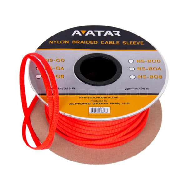 Avatar NS-O4 Full rulle