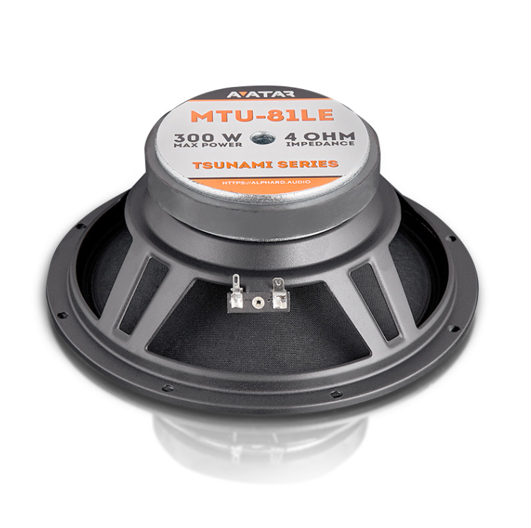 Avatar MTU-81LE Storpack