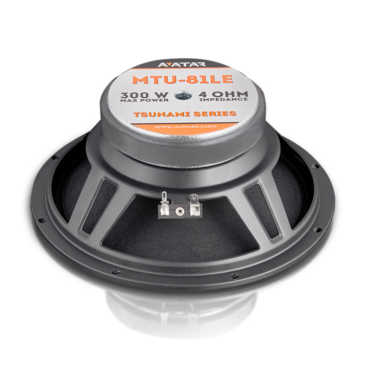 Avatar MTU-81LE Storpack