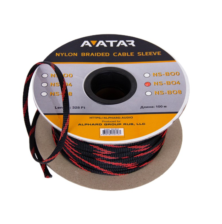 Avatar NS-BO4 Full rulle 100m