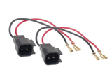 DLS Framsystem till Saab 9-5 NG, 2010-2012