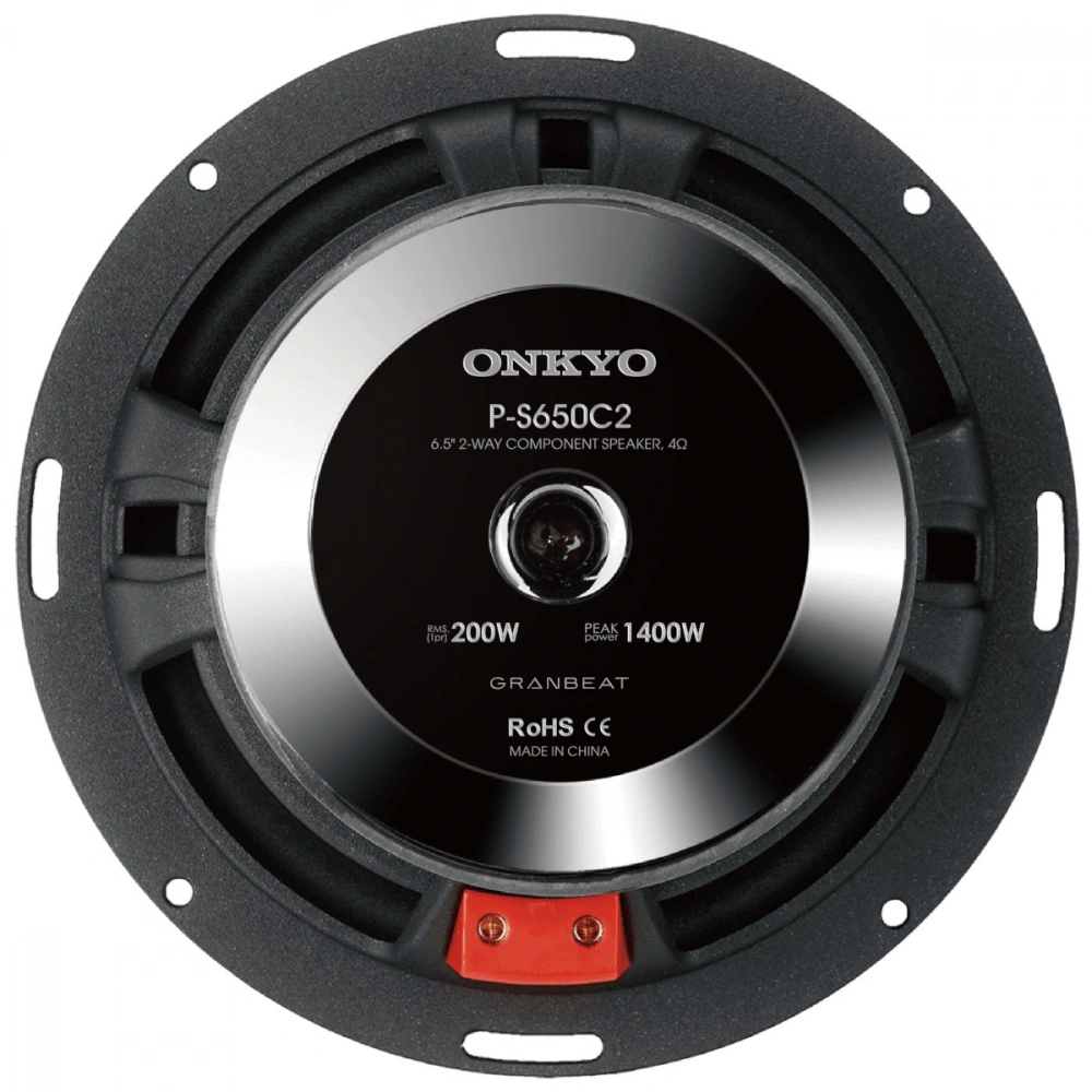 Onkyo P-S650C2, makalöst 6.5 tums kitsystem
